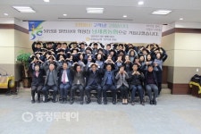 영농지원·쌀단지육성·주부대학… 농업인의 희망 되다