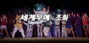 충북 新3대 핵심 주목