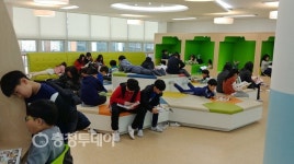 더 행복한 공간으로… 우리 학교의 변신 기대하세요