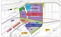 다시 주목받는 충북 항공정비산업