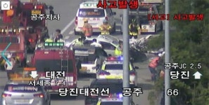 당진~대전고속도로 조현병 운전자 고속도로 역주행 사고…3명 사망