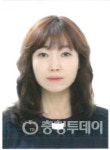 대한미용사회 영동군지부 새지부장에 오정숙 씨