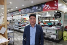 조합원 판로걱정 않도록 최선