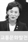 대전 자율주택정비사업 보러 갑니다