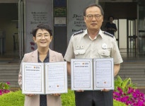 대덕구, 대전대덕소방서와 대덕e로움 유통활성화 업무협약 체결