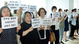 성추행 논란…