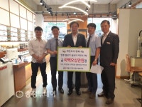 영동군 서전·고려·열린안경원, 지역사회 안경 기탁