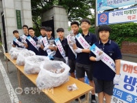 천안계광중 제과제빵동아리, 빵 나눔 행사 열어
