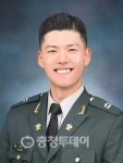 중원대 경영학과 졸업생 정의준 소위, 탑 카뎃 선발