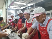 괴산군의회, 노인복지관 경로식당 무료배식 봉사활동