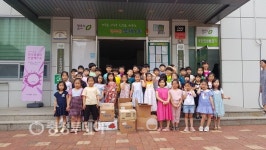 청주시 흥덕구 복대1동 자연유치원 원생, 환경보호활동