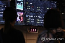 대전에 영화관 속속…대덕구 한곳도 없다