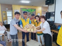 청주시 상당구 용암1동 주민자치위원회, 경로당에 빵 전달