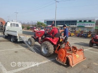 전국 제일의 농업군 영동 행복농촌 설계