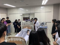 충북보건과학대학교, 흥덕고 학생 진로체험 프로그램