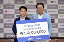 농협·신한은행 2019제천국제음악영화제 1억 8000만원 협찬