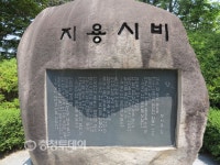 아름다움 속 슬픔 그리고 위안… 그것이 향수다