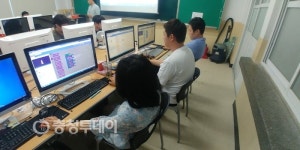 당진초등학교 교직원 소프트웨어 교육 연수