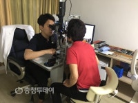 옥천성모병원 안과진료 서비스 시작