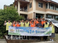 맑은공기 마시며 농촌에서 먹고 자고… 휴가는 이곳으로