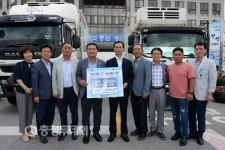 대한한돈협회 음성지부, 郡에 한돈 4600㎏ 상당 기탁