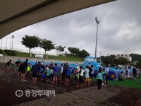 당진종합운동장 물놀이장 운영