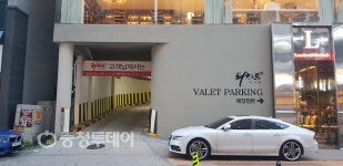 이 건물 주차장…알고보면 천안시민 공용