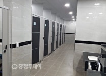 충주공용버스터미널 화장실 새 단장