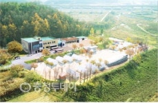 충북학생수련원 옥천분원 재개장