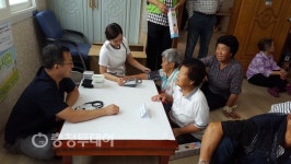 보건·복지 한번에 … 마을 잔칫날