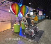 충북과학교육원 체험관 새단장