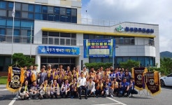 괴산 칠성면, 의료 취약지역 주민들 위한 봉사활동