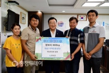 홍성군 영농청년회·금마면 추석맞이 나눔