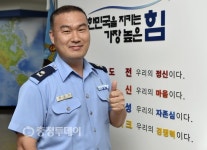 공군본부 안상기 소령 헌혈 200회… 헌혈증 기부