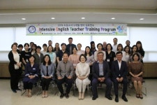 충남도교육청외국어교육원, 초등교사 영어심화연수 개강