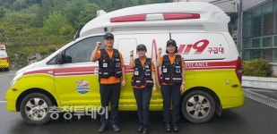금산소방서, 구급대원 3인체제로 구급서비스 향상 기대