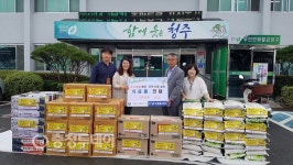 식품의약품안전처, 청주시 흥덕구 오송읍에 후원물품 전달