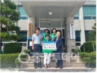 매포읍 새마을 남·여 협의회, 추석명절 백혈병 환아 돕기 성금 기탁