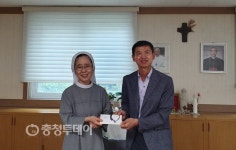 충북북부보훈지청, 충주 성심농아재활원 위문