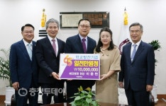 천안 혜강병원 이응천 원장, 목원대 발전기금 1000만원 기탁