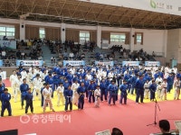 제8회 청주시장배유도대회 성료… 300여명 참가