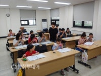 논산시건강가정지원센터 오카리나반 인기