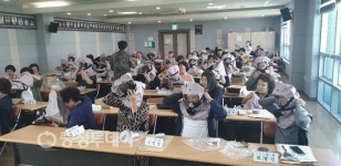 청주시 서원구 성화개신죽림동, 방독면 착용법 교육