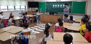 대전글꽃초등학교 왜, 만약에?… 질문에서 혁신인재 정답 찾다