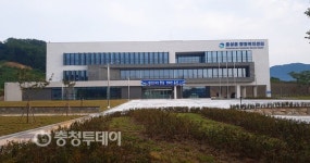 음성읍행정복지센터 신청사서 새출발