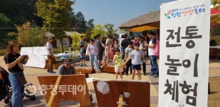 청원생명축제 전통체험마당 인기