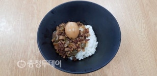 핫한 백종원 요리, 난계국악축제서 드세요