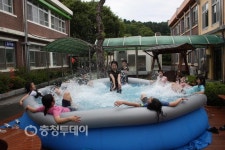 흥 있고, 쉼 있는 우리들의 행복 학교