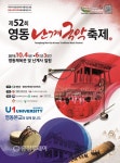Foto hasil carian Naver 3