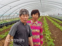 농협 충남지역본부 이달의 새농민상 3부부 선정